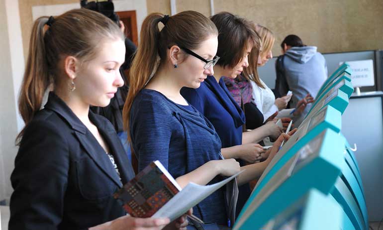 Закон о занятости населения